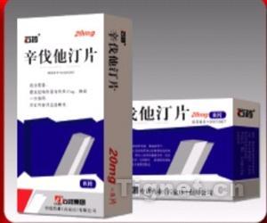 辛伐他汀片石药_招商代理信息_价格_产品说明书_副作用_产品功效_中标信息_批准文号_生产厂家_药品招商代理_虎网医药招商网_www.tignet.cn