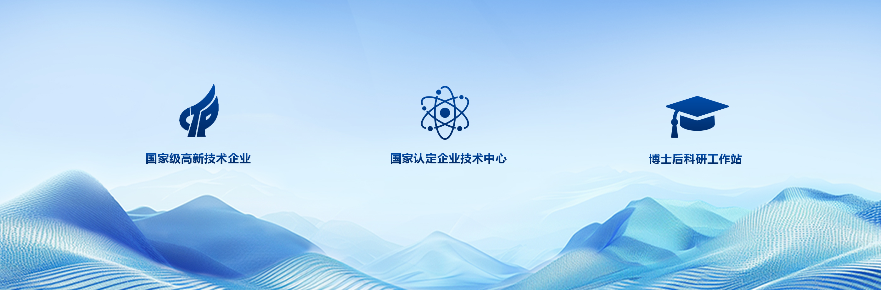 聚彩堂·(中国游)有限公司官网