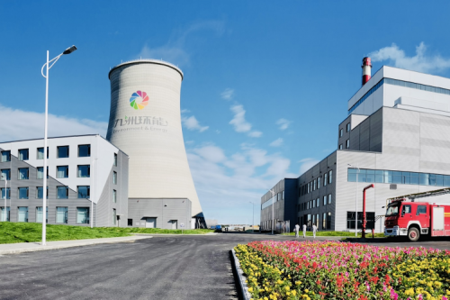 全国人大常委会检查组考察聚彩堂集团梅里斯环境综合能源项目