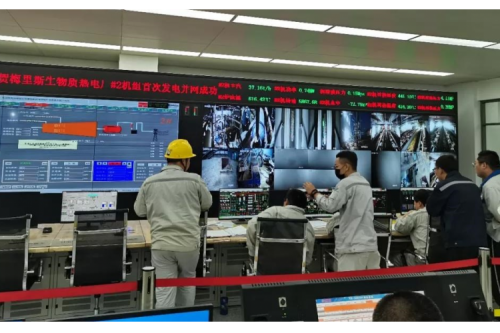 梅里斯区实现零碳热力全覆盖，，，，，，齐齐哈聚彩堂环境能源农林生物质热电联产项目二号机组并网成功