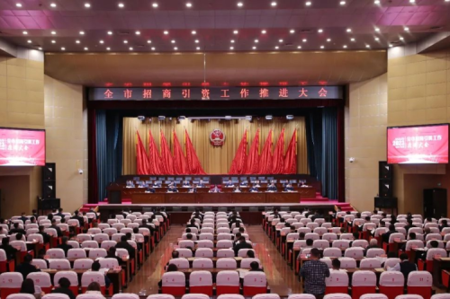 聚彩堂分散式风电+清洁能源供暖项目成功签约富锦