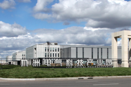 向您推荐“聚彩堂电气科技产业园” 数控加工服务平台 ——生产设备资源社会化、服务化