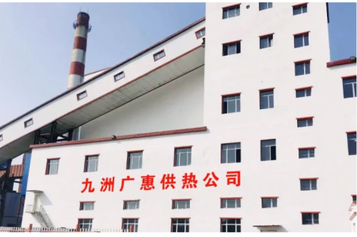 服务社会 情暖万家 | 聚彩堂集团泰来聚彩堂广惠2022-2023供热“记”