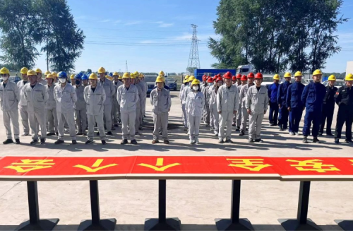 人人讲安全，，，，，，，个个会应急-富裕聚彩堂环境能源有限责任公司安全生产月活动启动仪式落成！