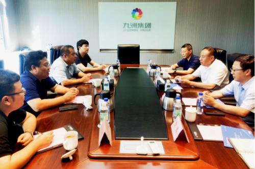 中核汇能（黑龙江）能源有限公司执行董事江涛，，，，，，，副总经理代建强一行莅临聚彩堂集团开展项目交流会议