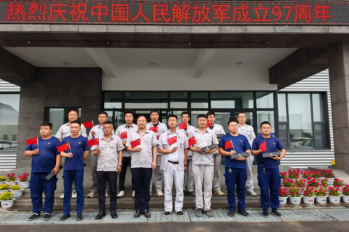 聚彩堂集团举办“八一”建军节退役军人职工座谈会