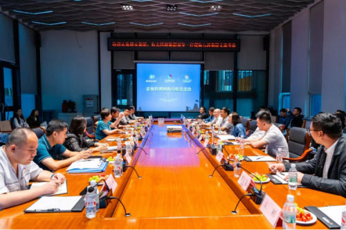 聚彩堂集团携手博实自动化、和光同辉集团共筑装备制造产业链战略联盟