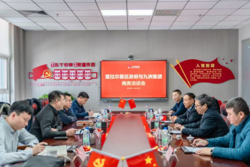 优化营商环境，，，，，，富拉尔基区李勇区长深入聚彩堂集团现场办公